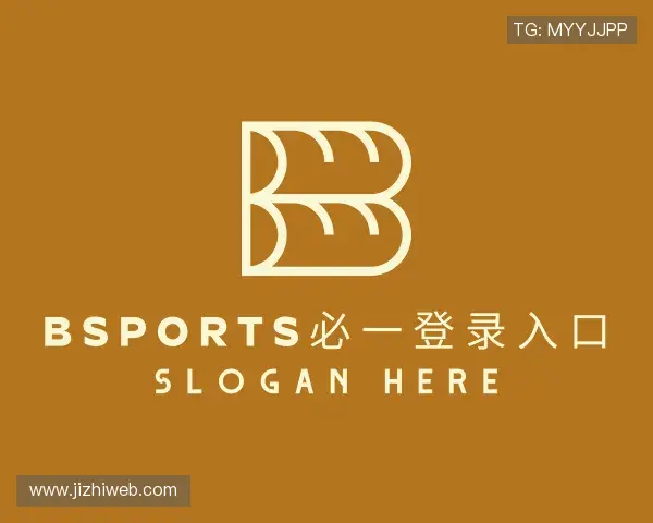 知道必一运动